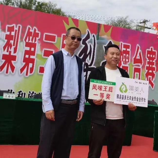 农村人创业逆袭的案例有哪些,乡村创业必须具备的几个条件