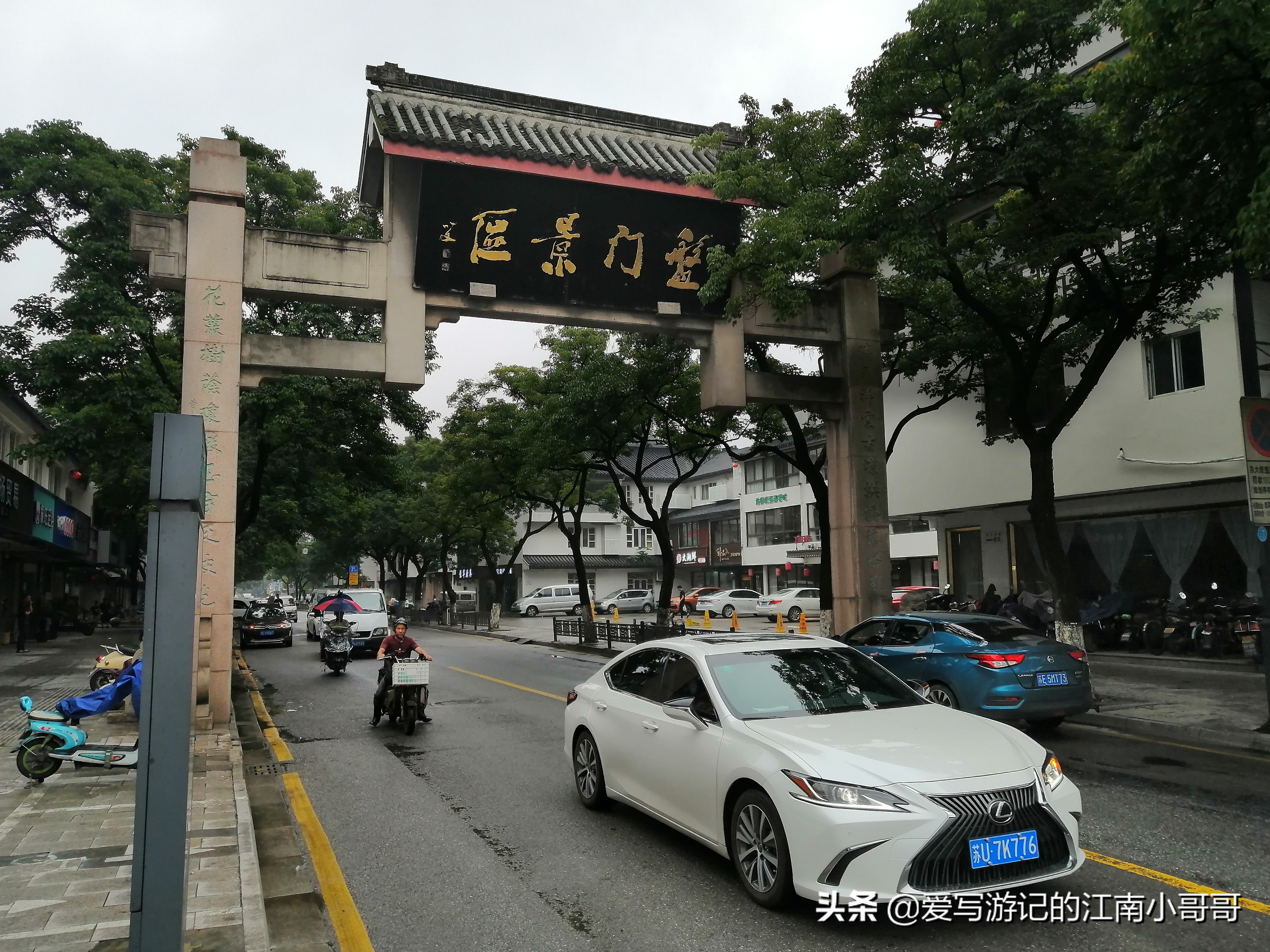 盘门水陆城门攻略,盘门景区水陆城门介绍