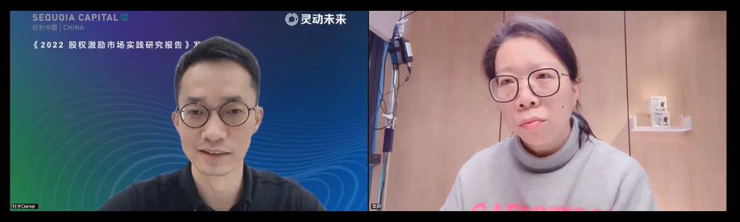 红杉中国最成功的投资案例,红杉中国最成功投资案例