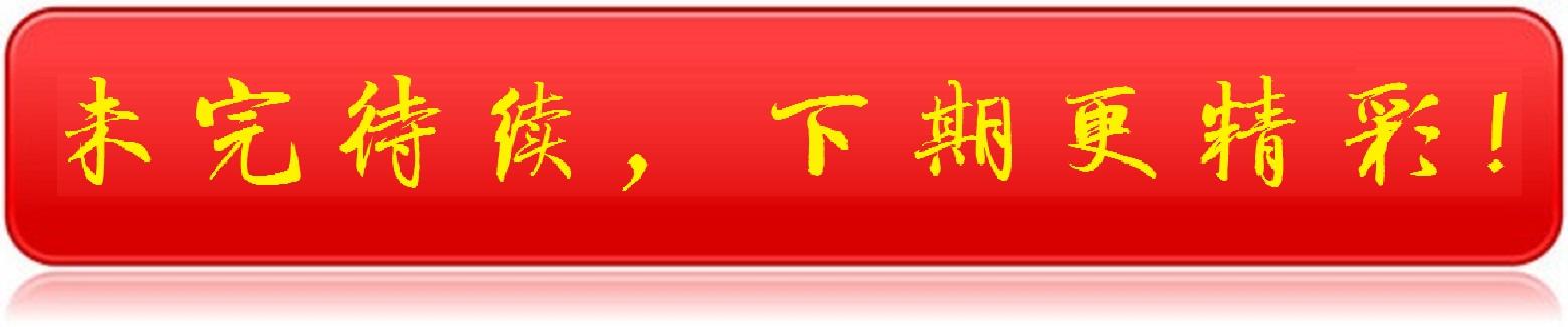 肿瘤免疫治疗百问百答全书,肿瘤免疫及免疫治疗的科普