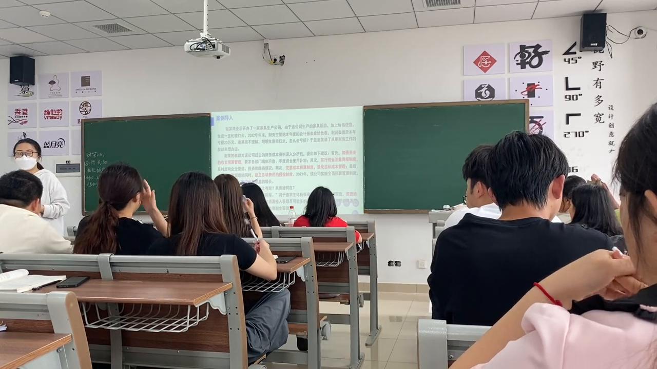 跟着会计老师学会计会有什么任务,跟着晓月老师学会计