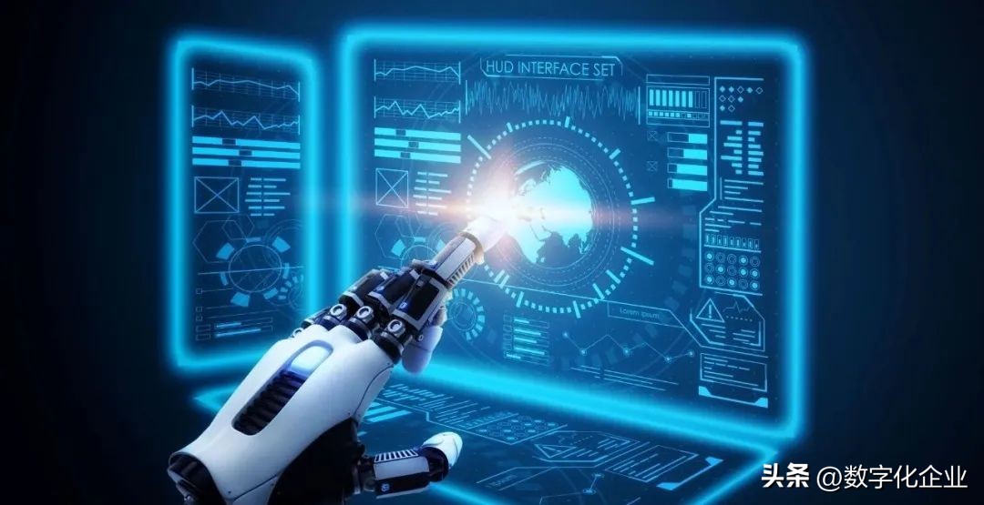 信息不是资产,数据资产都是资产吗