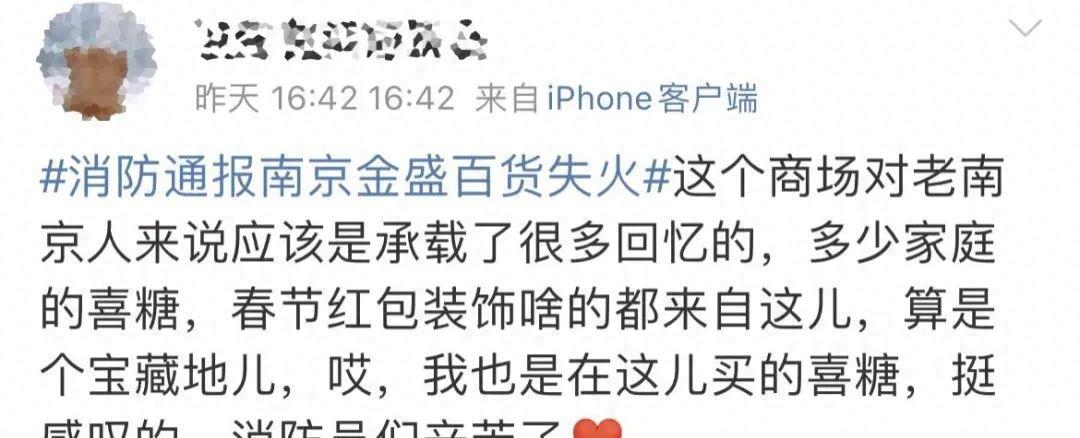 燃烧吧青春旋律,燃烧吧青春律动