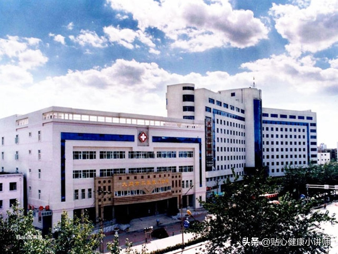 山西省医疗服务的翘楚：这四所医院是您的首选