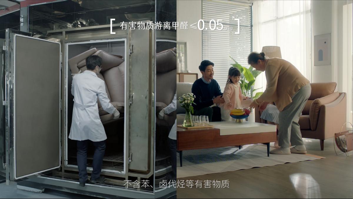 全友沙发和左右沙发比较,左右沙发怎么选沙发套