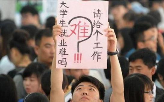 有哪些专业比较陌生但就业好,各种专业详解以及就业方向