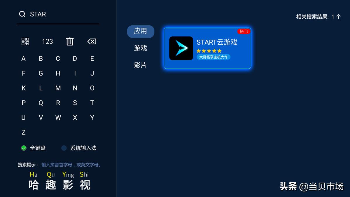 五一宅家早晨怎么过,五一宅家玩什么游戏