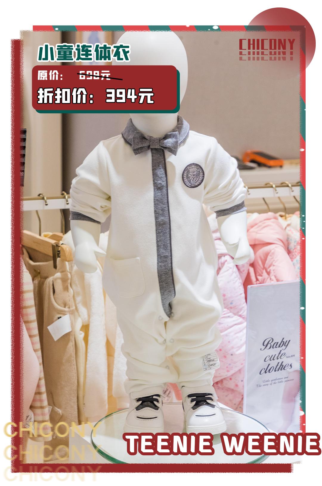 武汉群光广场圣诞购物活动,群光广场圣诞活动2021