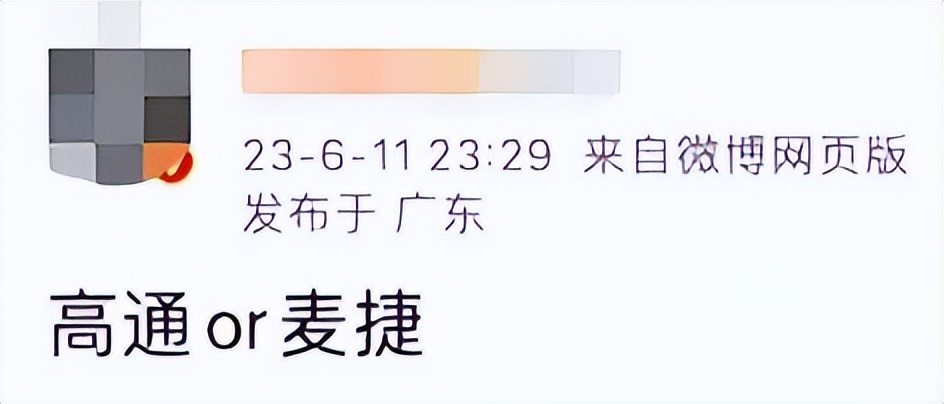 关于华为mate30系列的最新爆料,华为mate60系列的成功意味着什么