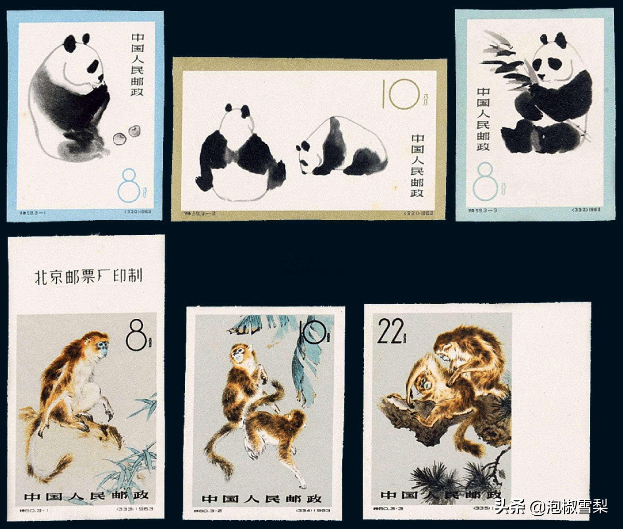 鉴别老邮票真假的最简单方法,邮票评级全品是真品吗