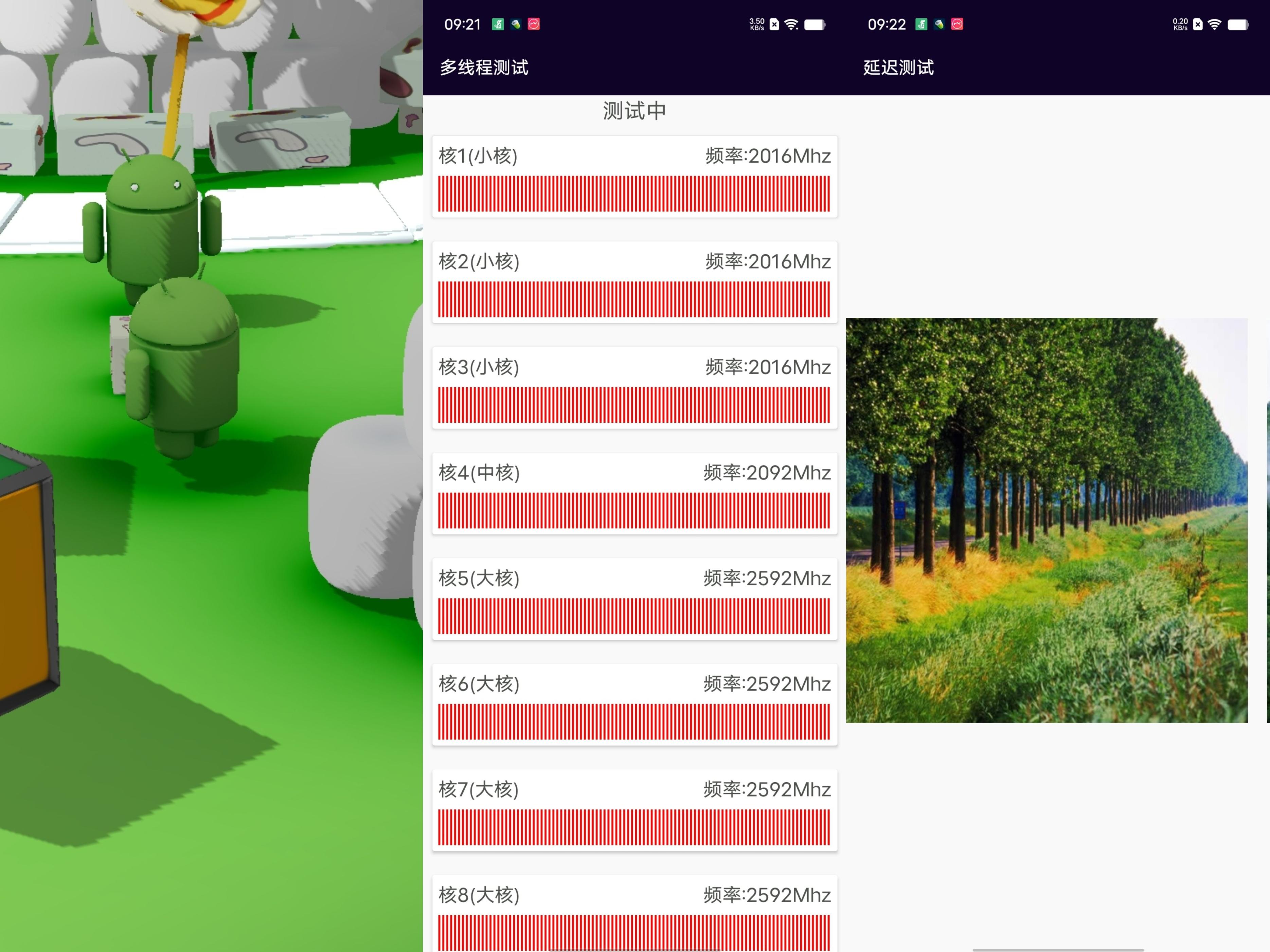 iQOO11是地表最强直屏旗舰吗,国产直屏旗舰iqoo11测评拍摄