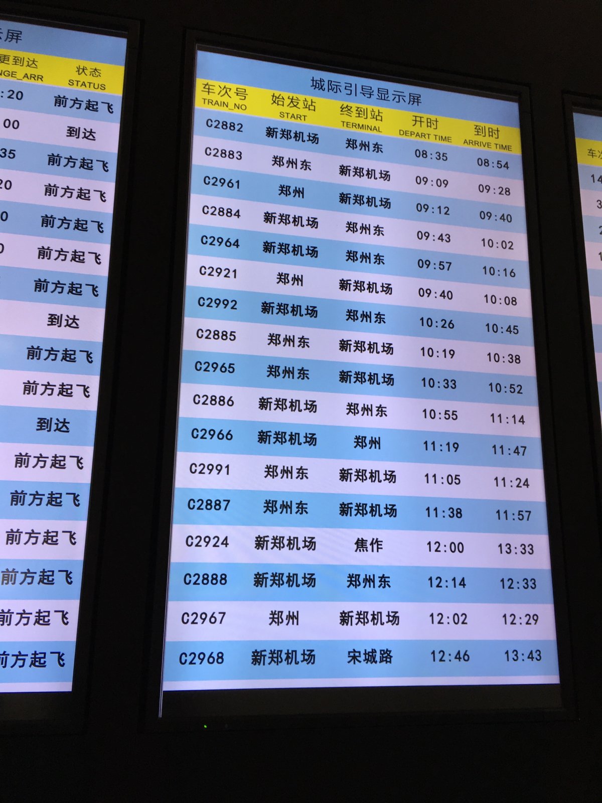 为什么美国要购买c919,美国花1.34万美元购买国货