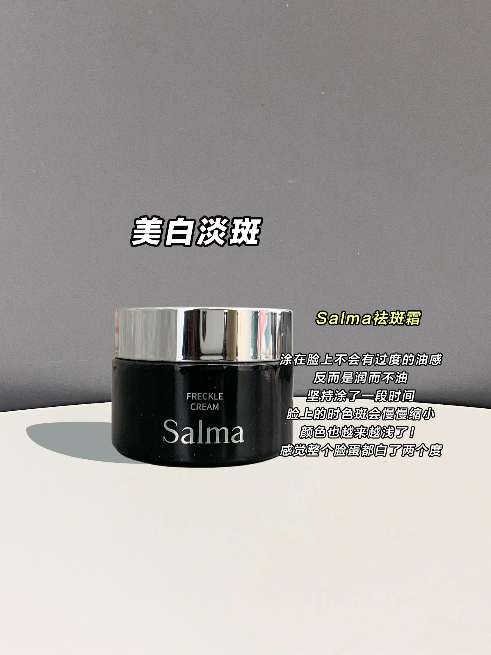 好用美白护肤品排行榜,好用的美白国货