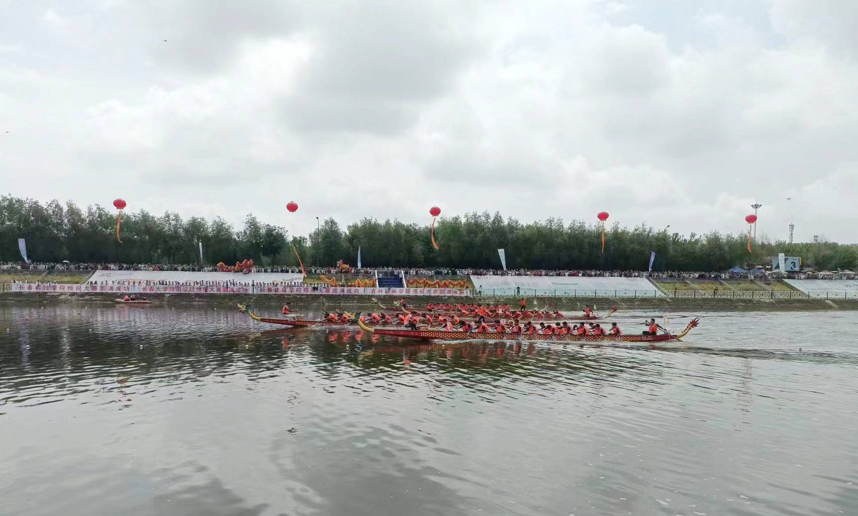 清凉夏日粽情竞渡长春双阳区举办首届学子杯赛事活动