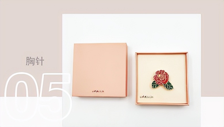 Justanly凝聚了女士对于纯洁、魅力与简约的期望！