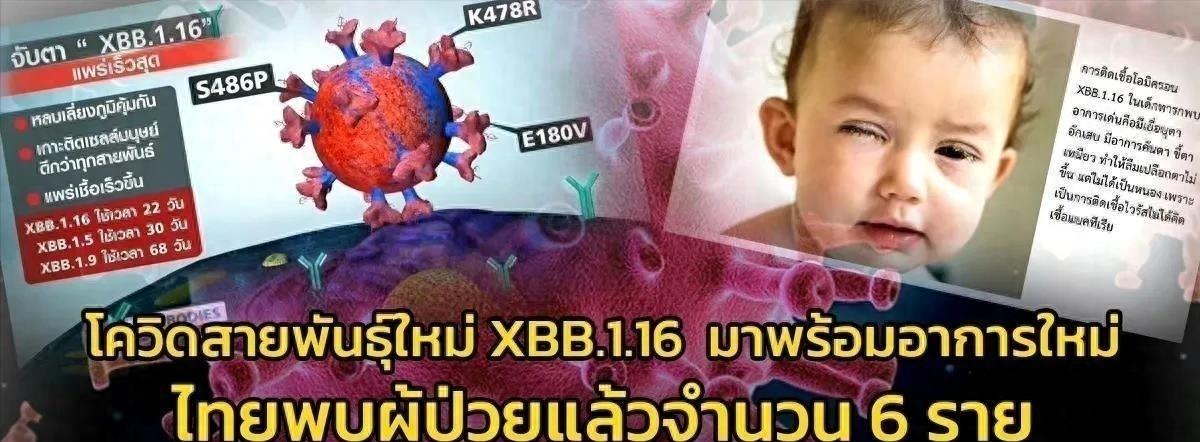 五一过后咽喉炎多久能好,五一过后都得了咽喉炎吗