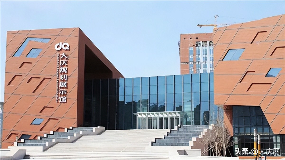 大庆文体场馆,大庆公共场馆开放时间