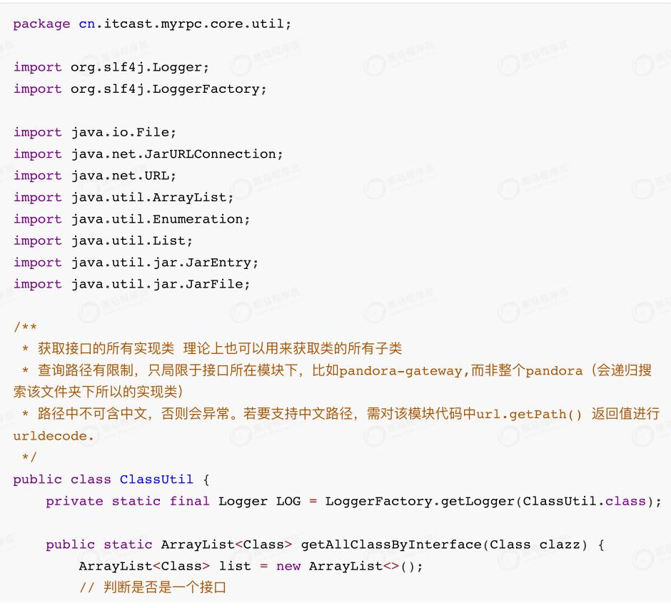 netty架构模式详解,netty架构实战