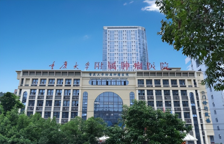 重庆大学新办的临床和重庆医科大学临床哪个好？