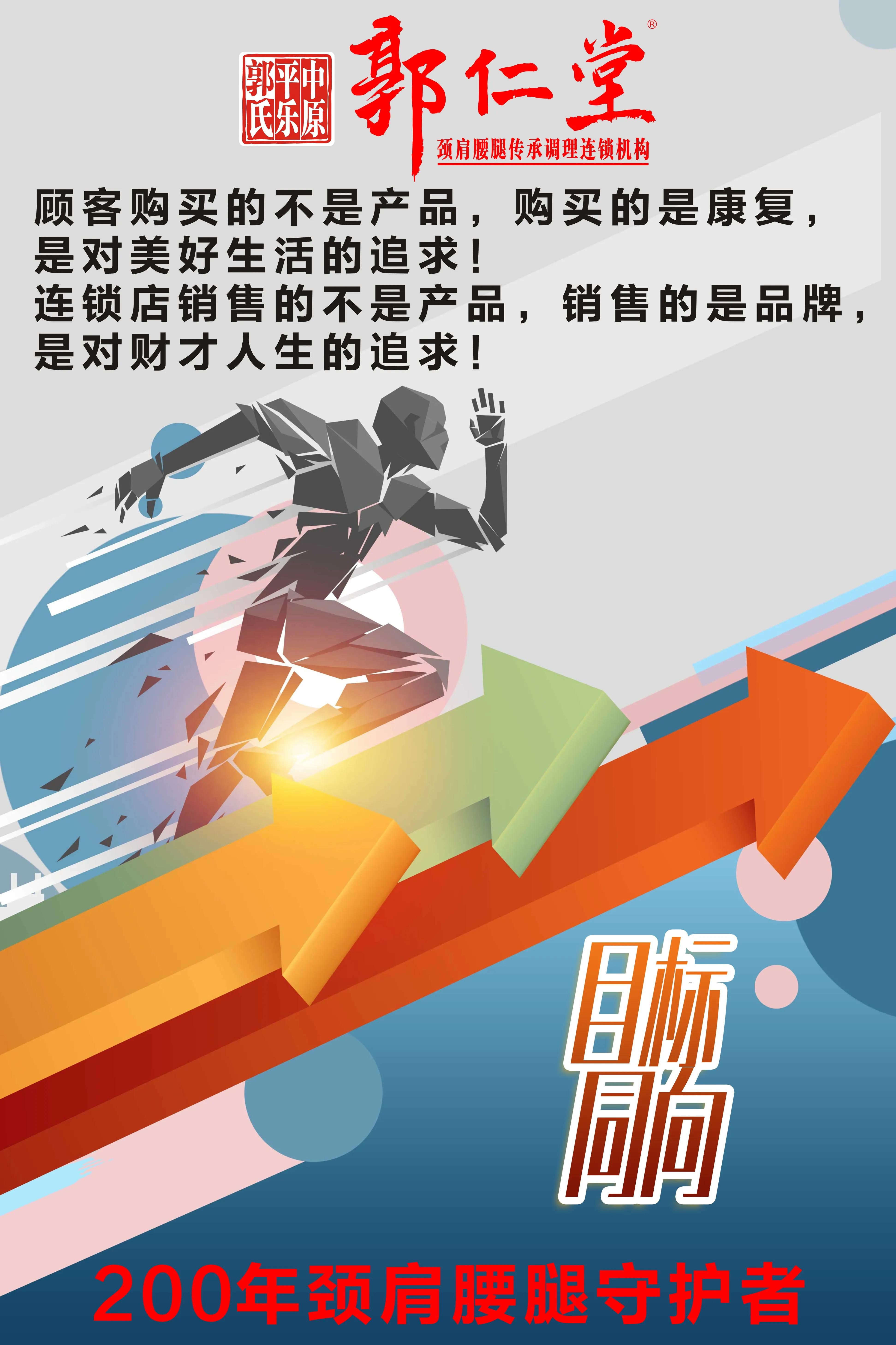 实体店最有效的十种引流,实体店的十种引流方法