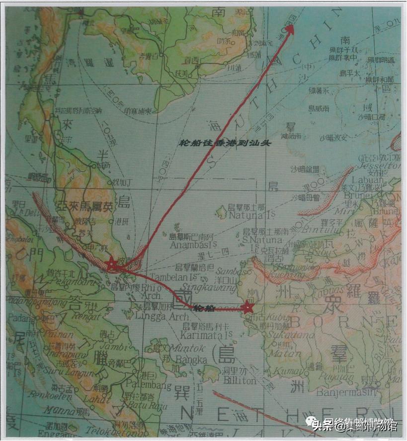 经轮船邮局寄递的侨批,1928年——1939年)