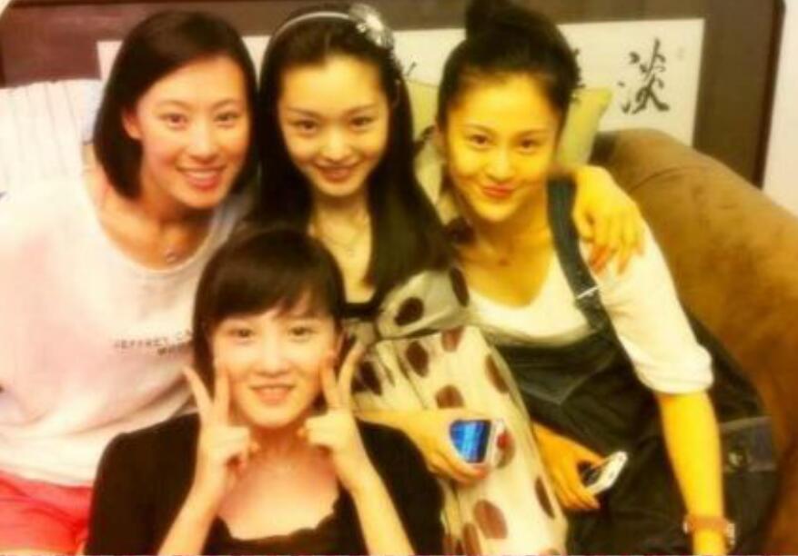 林一和宋轶,林一宋轶