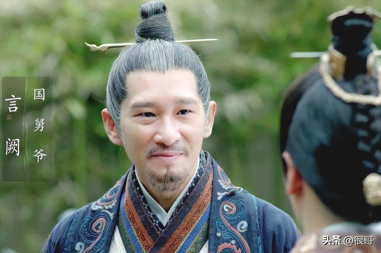 唐朝诡事录四大名士扮演者,唐朝诡事录南州四子第几集破案