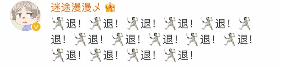 现在的热梗有哪些,热梗百科摆烂是什么梗