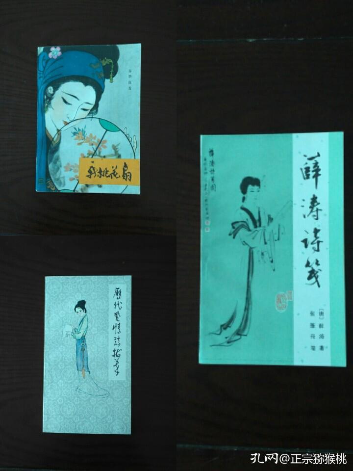 优秀的设计个个精彩，漂亮的封面人人喜爱