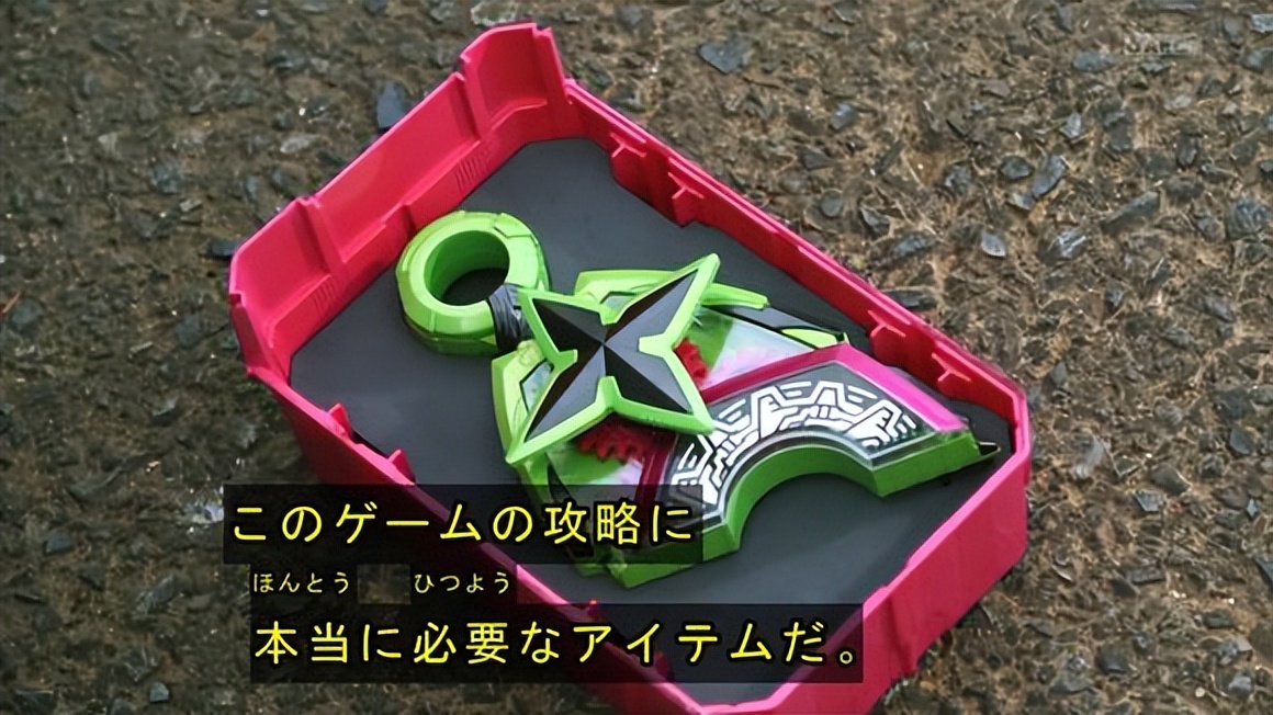 浮世英寿见面会,浮世英寿许下的哪4个愿望