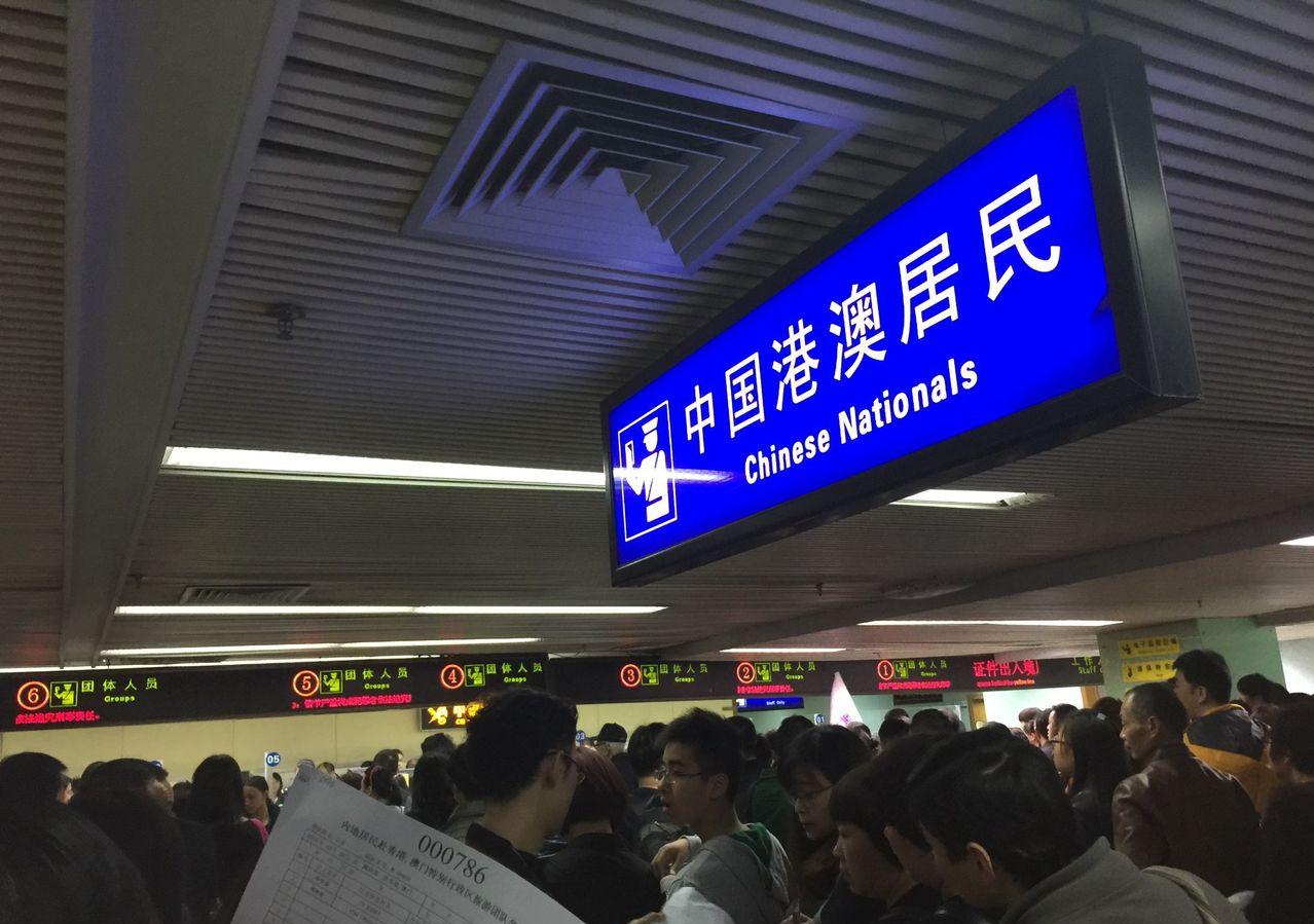 香港和澳门属于特别行政区吗,香港过澳门用什么证件