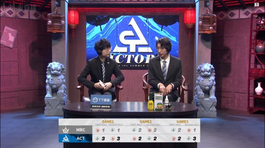 第五人格ivl人气监管者常规赛,第五人格ivl职业联赛梦之女巫