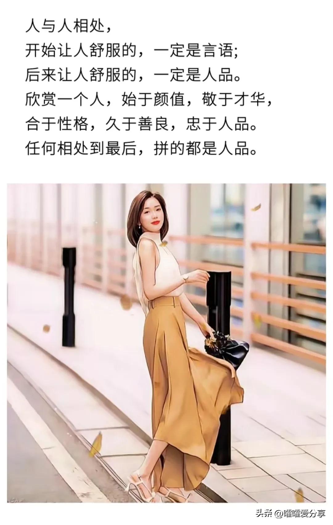 红颜知己和婚外情人有什么区别,情人小三红颜知己恋人有什么区分