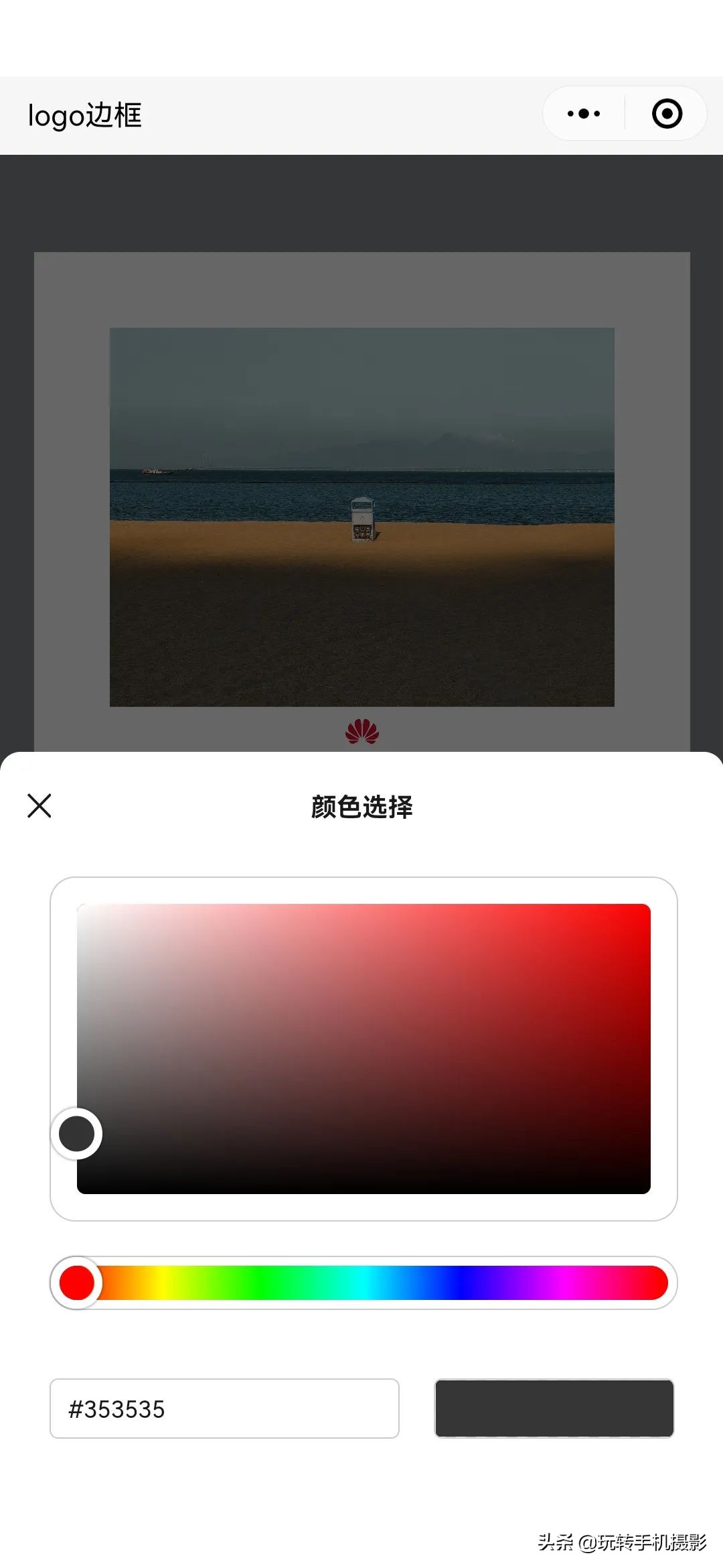 朋友圈里晒图,为什么发朋友圈图片颜色变浅了