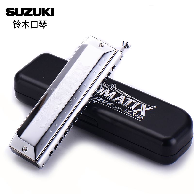 新买的铃木scx48口琴吹起来很费力,scx48半音阶口琴测评