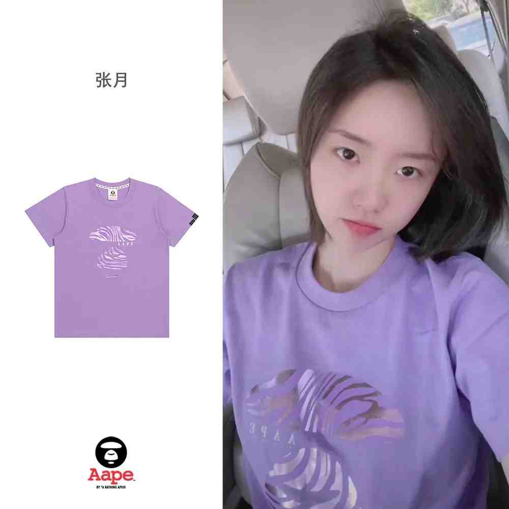 aape纪念款,aape联名限量款