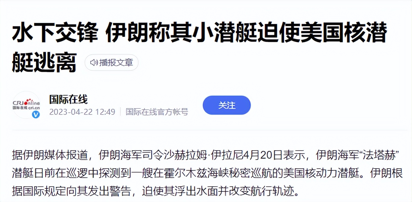 刚刚，枪声再起，美国的最无能狂怒