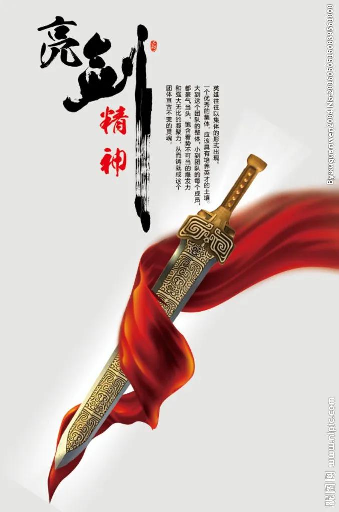 何谓无心,什么是无心呢