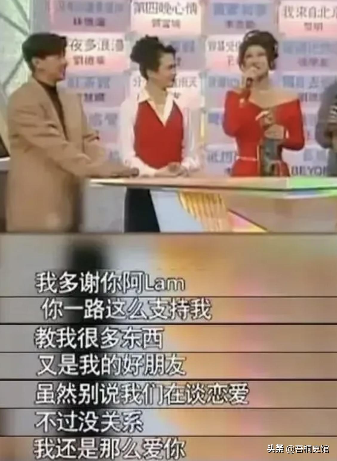 歌坛铁肺林子祥,铁肺歌王林子祥经历了什么