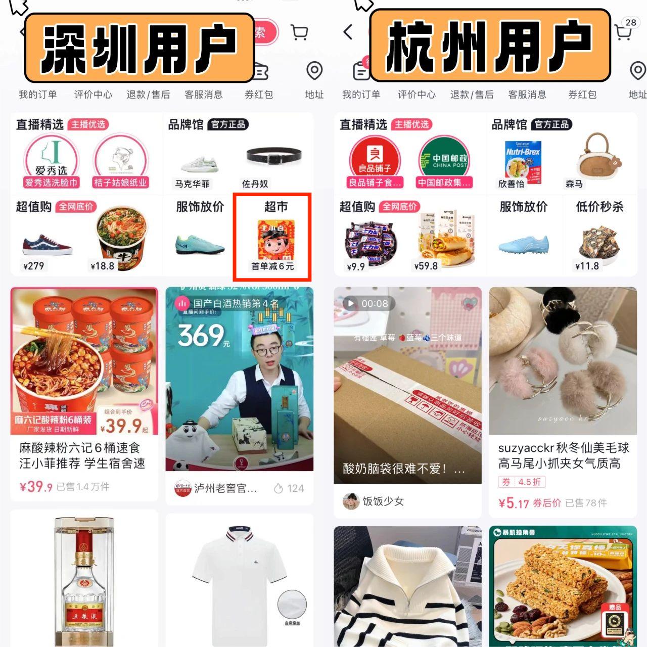 timing钀ラ攢,timing骞垮憡鎺ㄥ箍