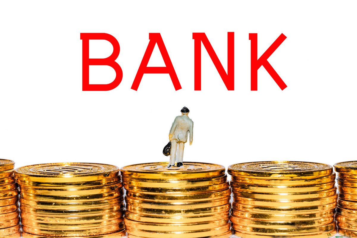 银行薪资待遇大揭秘,银行存在员工素质偏低的原因