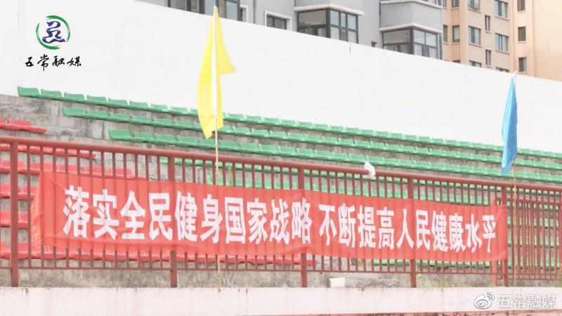 青少年足球联赛比赛报名,全县青少年足球联赛