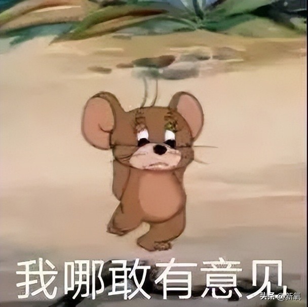 坐拥100万粉丝的美少女，直播间点赞量高达1亿，实力如何？