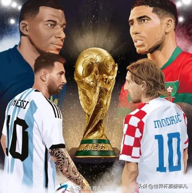 阿根廷杀进世界杯梅西3球,阿根廷杀进决赛