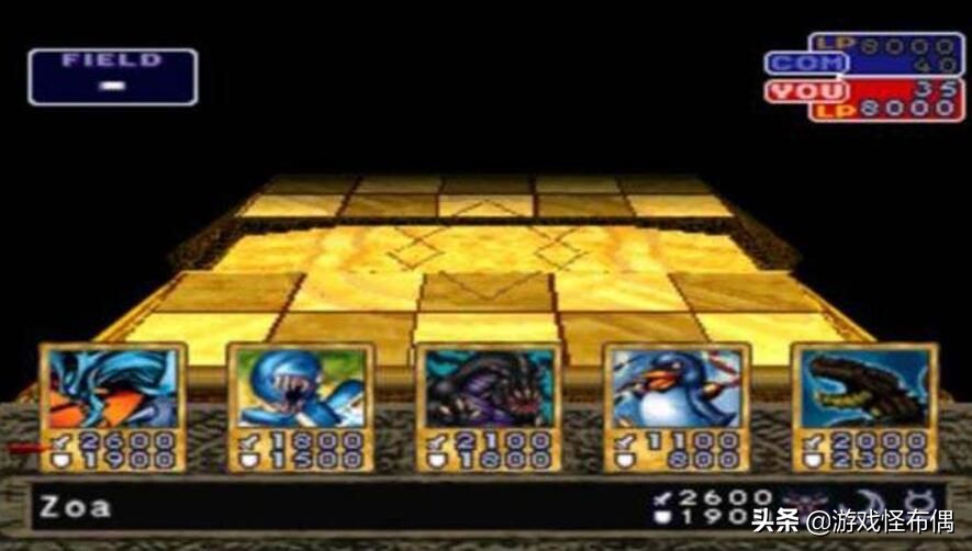 游戏王历代卡牌组排名大全,游戏王各个时代卡牌介绍