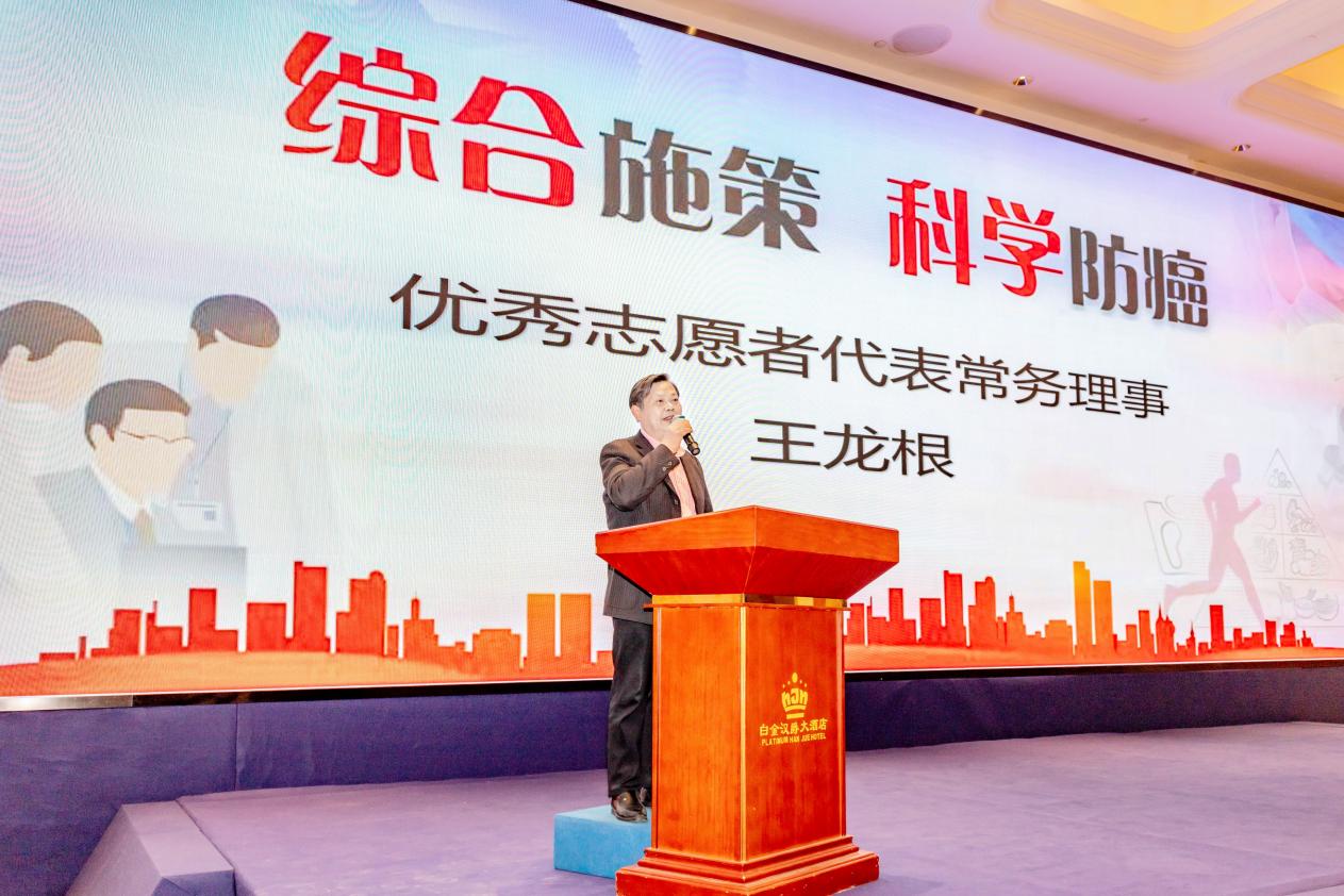 苏州市吴中区癌症康复协会在哪里,苏州市吴中区癌症康复协会