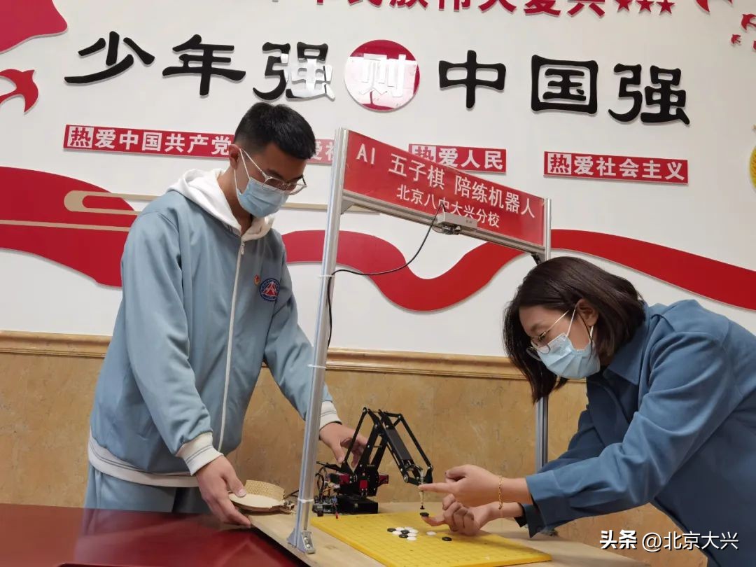 全国青少年创新大赛奖励小学生,全国青少年创新大赛一等奖