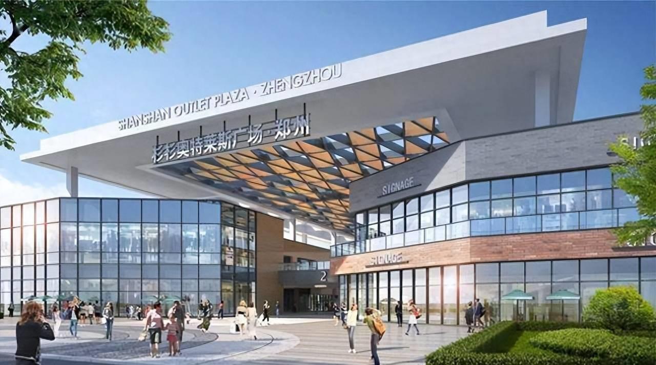 二七杉杉奥特莱斯开业后营业额,郑州杉杉奥特莱斯广场必迈店