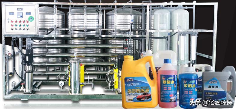 防冻液生产设备及配方报价,防冻液生产设备要多少钱