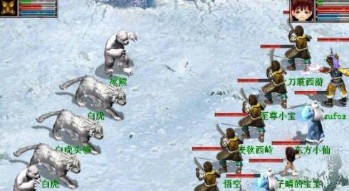 大话西游2：自古小熊出化无？为什么不可交易召唤兽这么好运气？